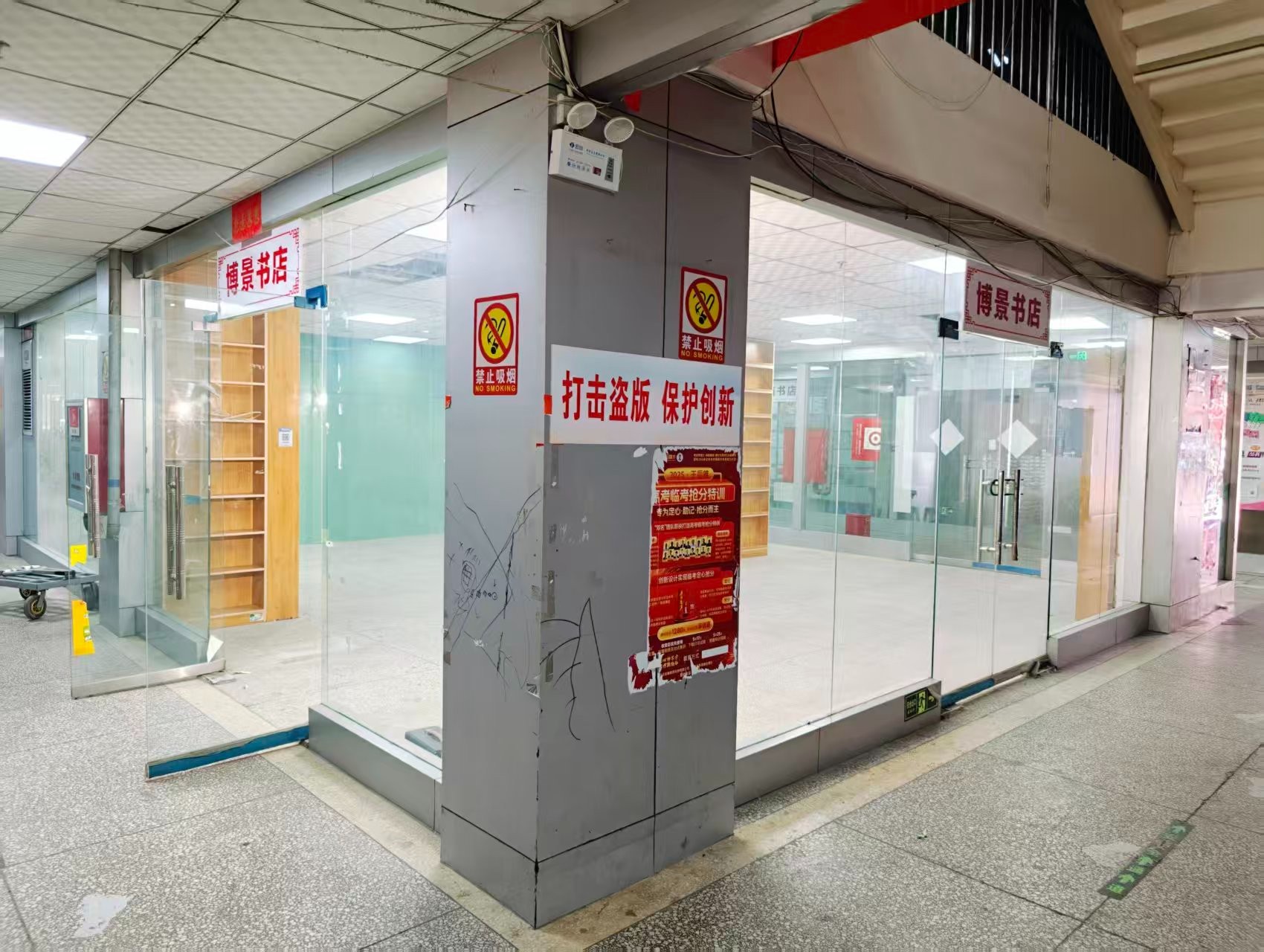 016县道OPC·AI园区招商网站，建议不要继续使用“客户案例”这个空标题，可以批量改成更有招商价值的栏目，例如：
