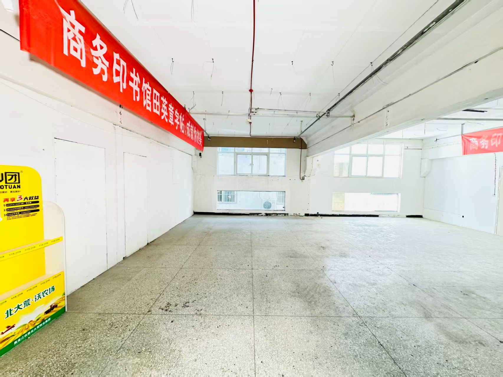 016县道人工智能（AI）应用企业 ✅ AI大模型应用及智能办公项目 ✅ 软件开发、数字技术企业 ✅ 电商直播、新媒体运营团队 ✅ 智能营销、智慧零售项目